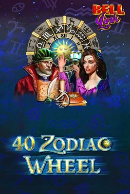 40 Zodiac Wheel Bell Link